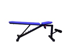 Afton FID Multi Purpose Bench