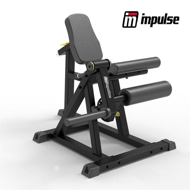 Build Strong and Sculpted Legs with Impulse Fitness IFP1605 Seated Leg Extension Machine Afton India
