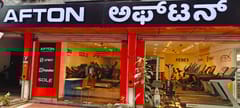 Bengaluru Fitness Equipment Store Call  9880212366