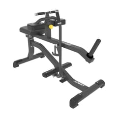 Spirit Fitness SP-4232 Seated Calf Spirit Fitness SP-4232 Seated Calf