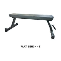 Afton Flat Bench Afton Flat Bench
